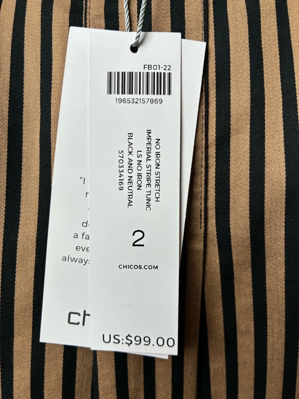 NWT Chico’s No-Iron Slimming Imperial Stripe Blouse Tan Black